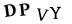To show CAPTCHA, please deactivate cache plugin or exclude this page from caching or disable CAPTCHA at WP Booking Calendar - Settings General page in Form Options section.